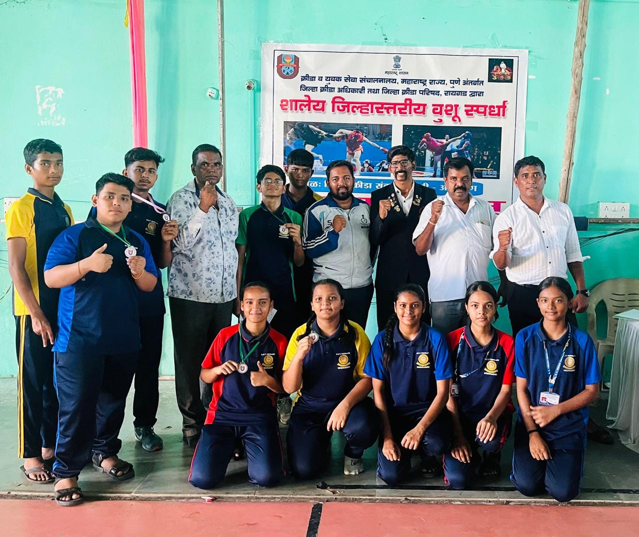 School District-Level Wushu Competition