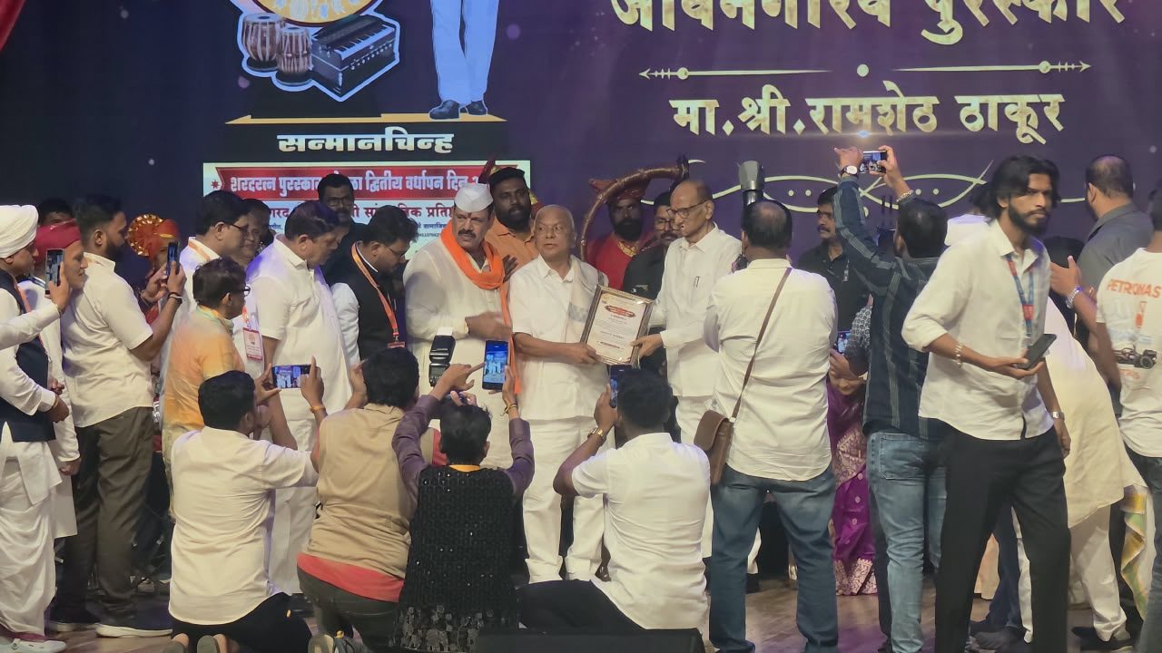 Sharad Ratna Jeevan Gaurav Puraskar felicitation
