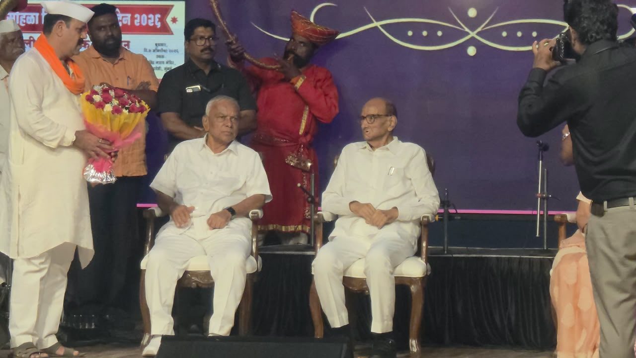 Sharad Ratna Jeevan Gaurav Puraskar felicitation