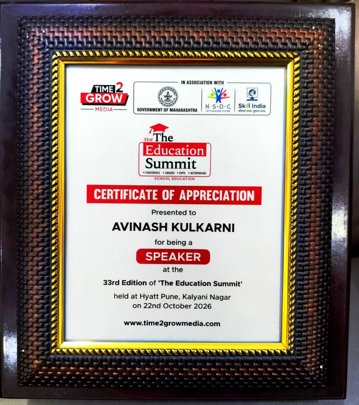 Certificate of Appreciation for being a Speaker at the 33rd Edition of 'The Education Summit'