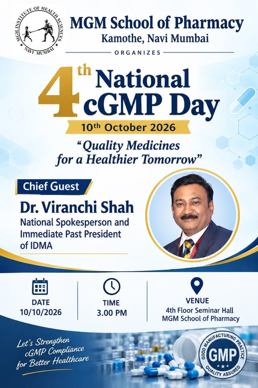4th National cGMP Day