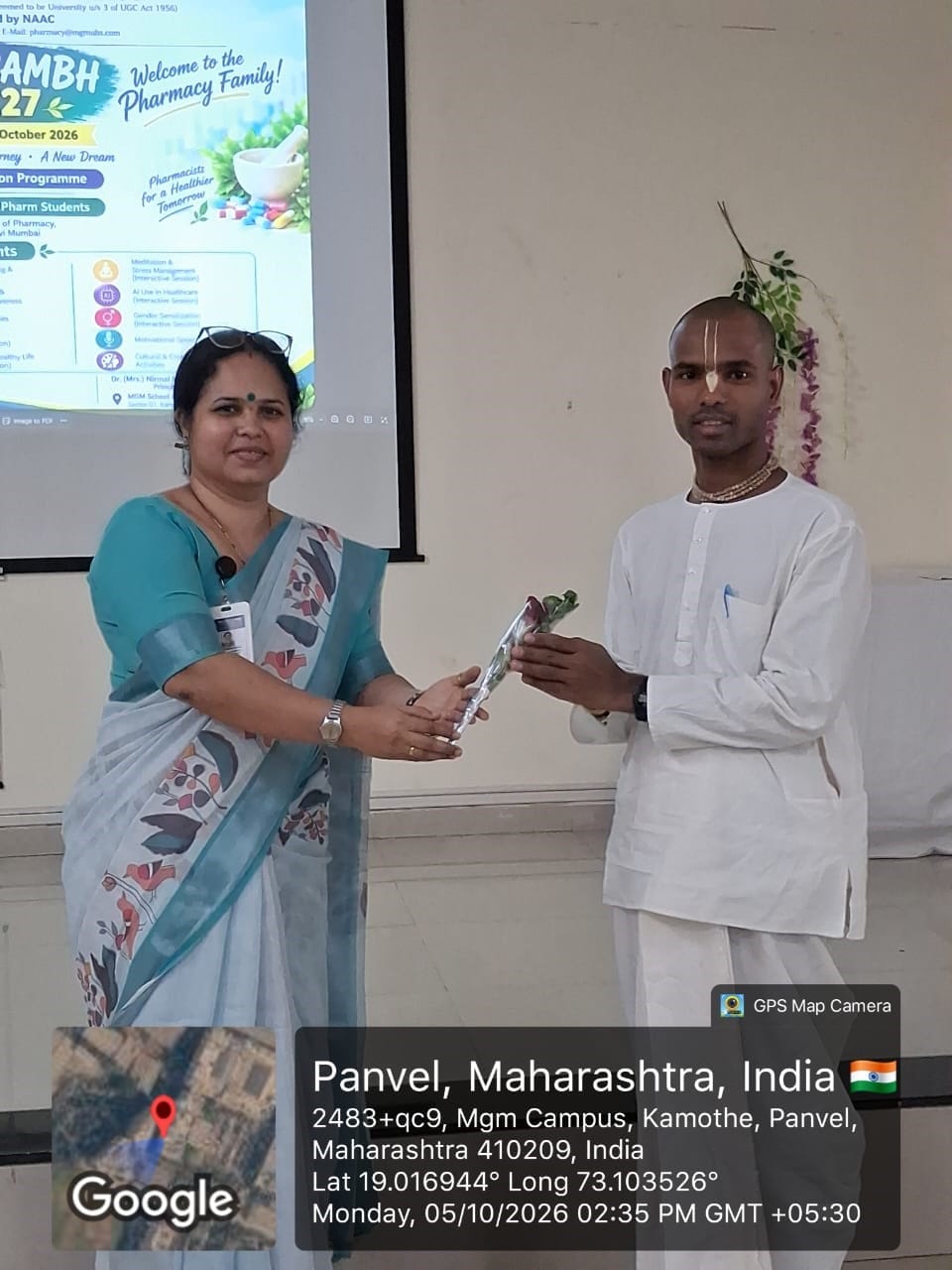 Diksharambh 2026-2027