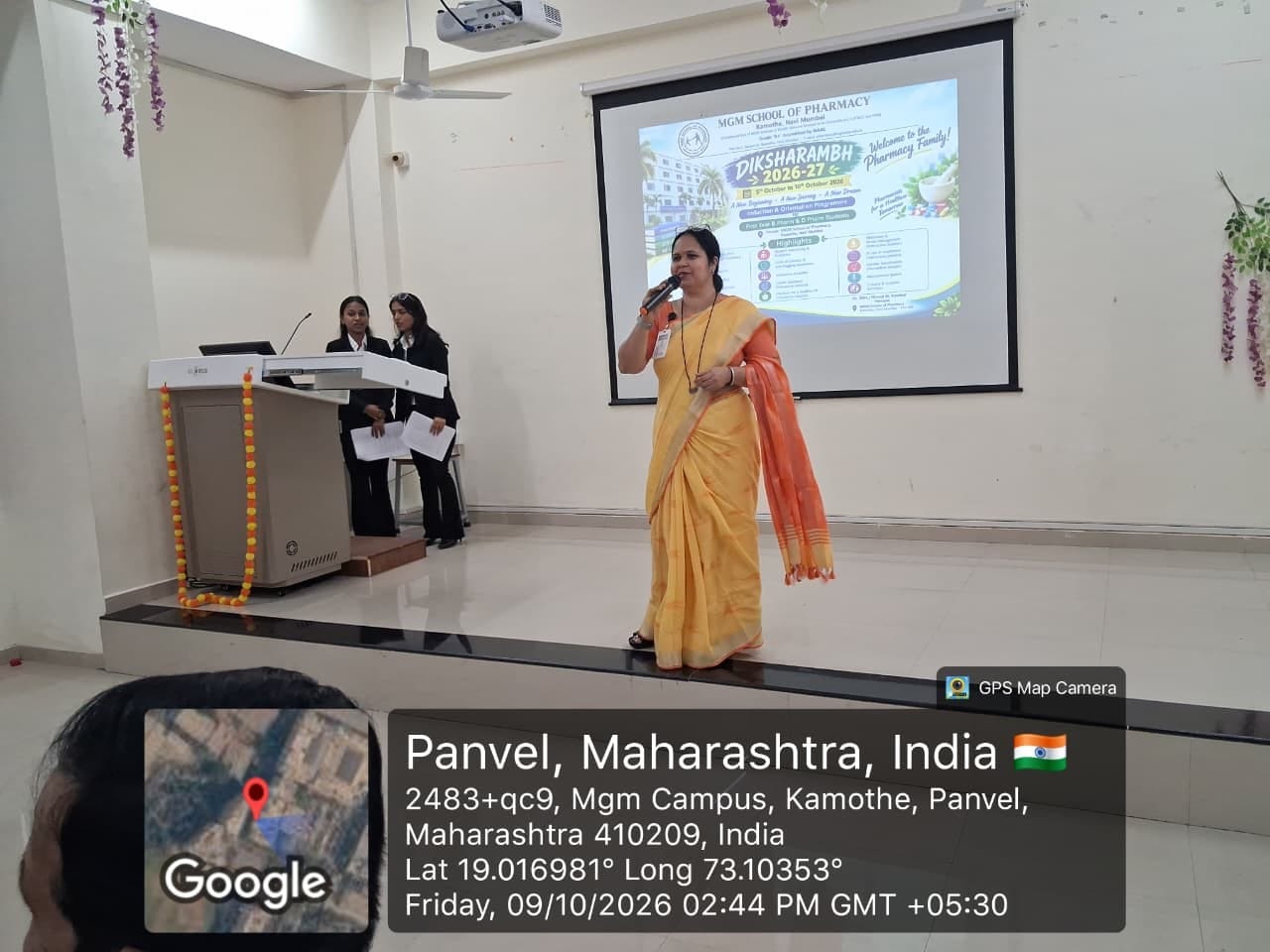 Diksharambh 2026-2027