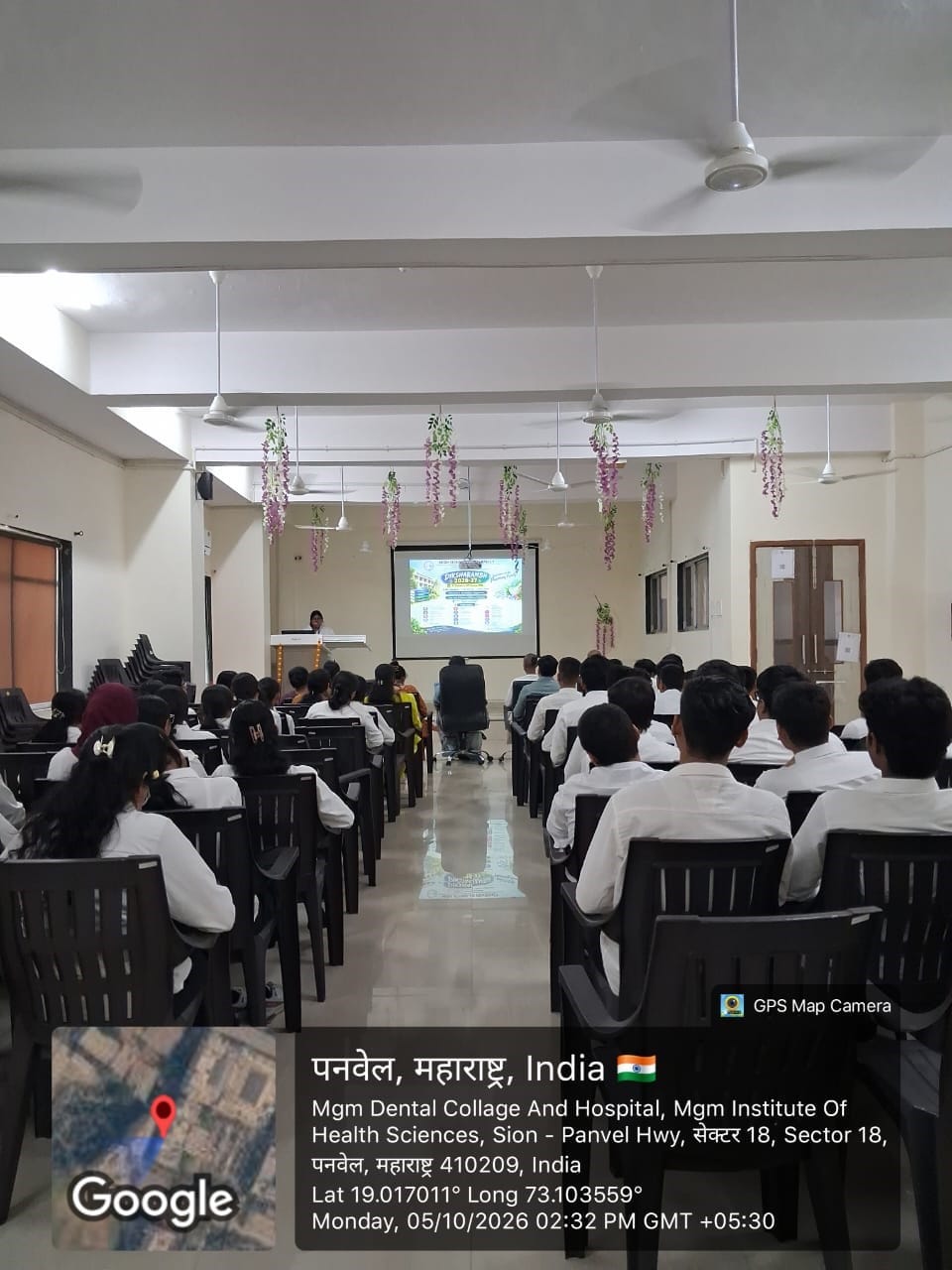 Diksharambh 2026-2027