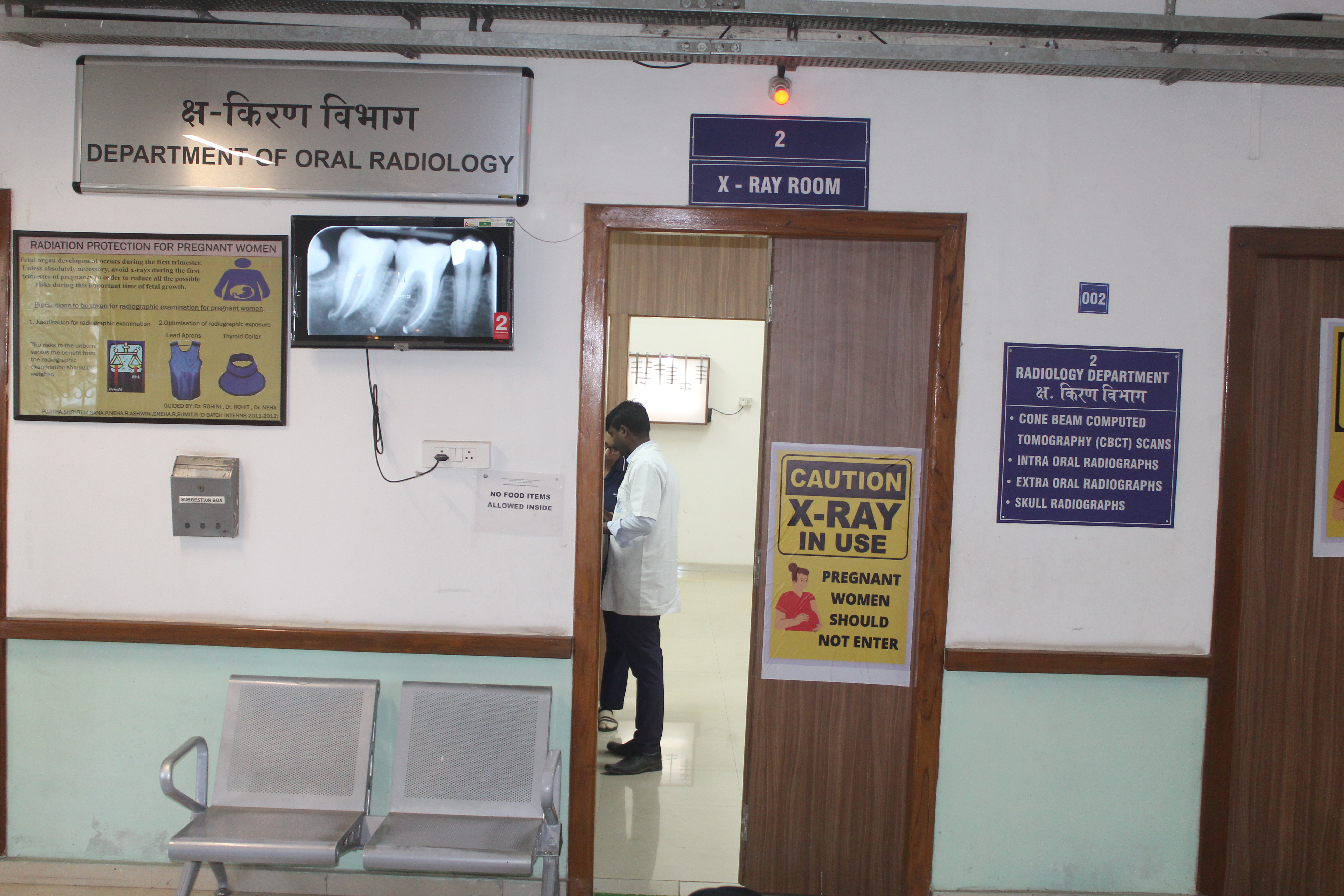 Oral Radiology Section